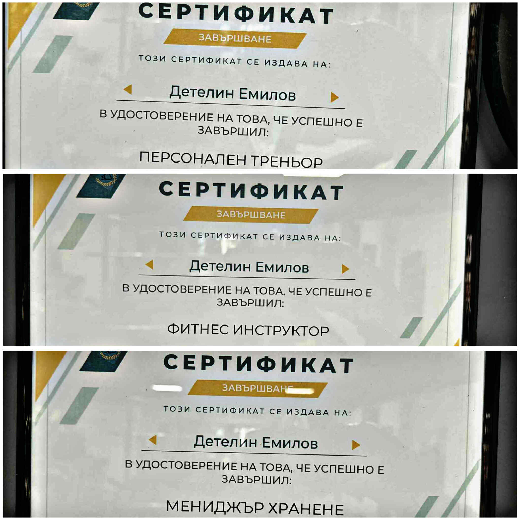 Professional Certifications